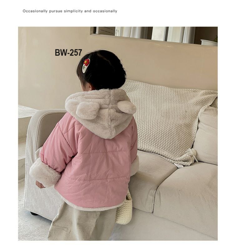قمصلة  فرو بكلاو