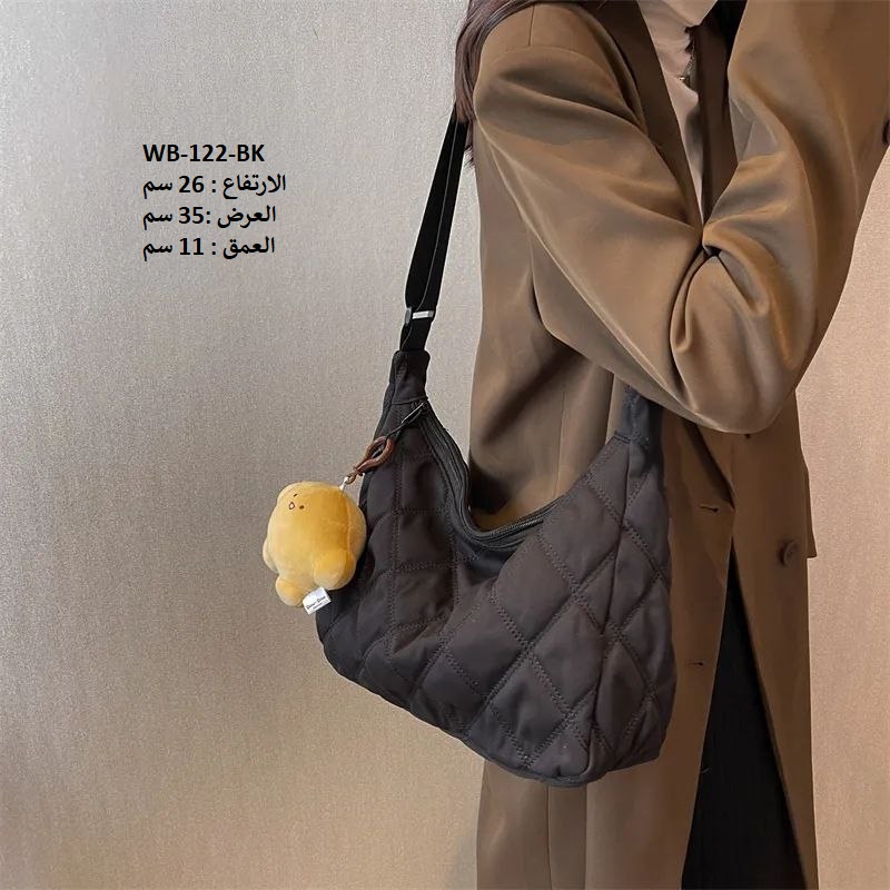 حقيبة نسائية قماش سميك اسود