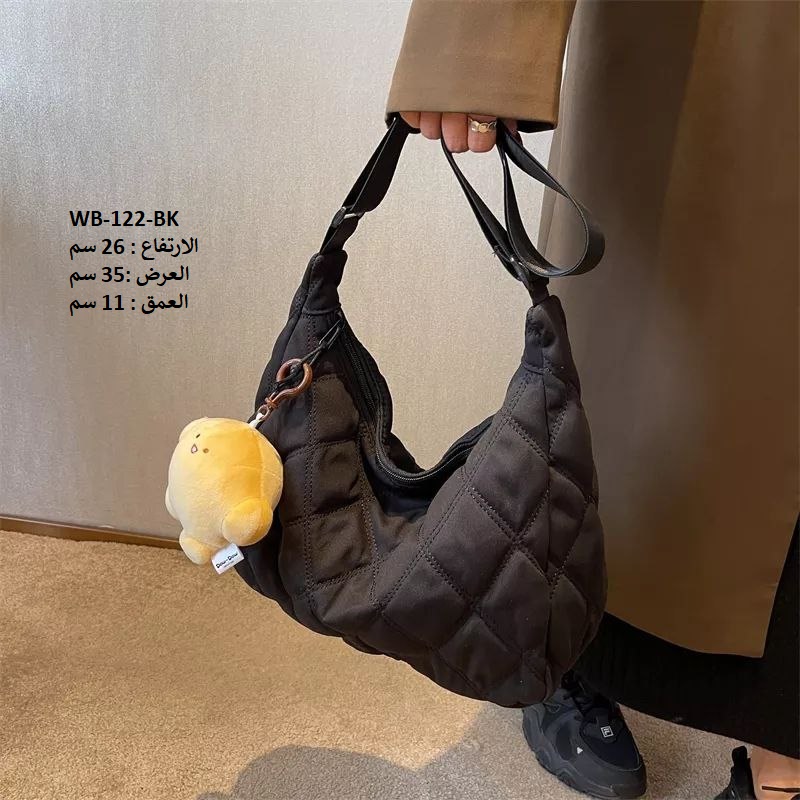 حقيبة نسائية قماش سميك اسود
