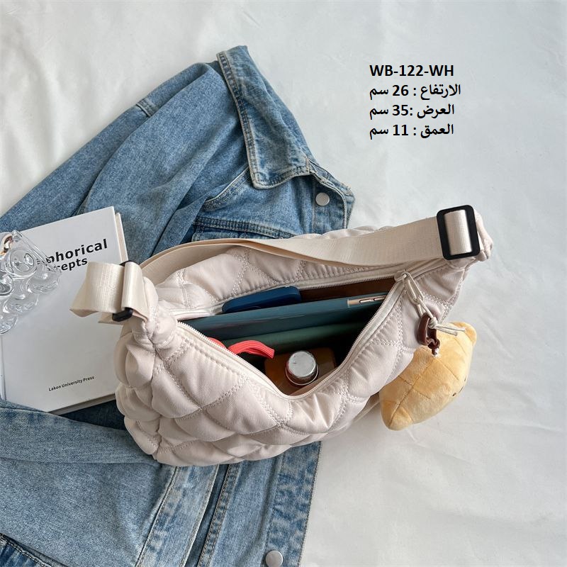 حقيبة نسائية قماش سميك ابيض