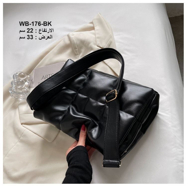 حقيبة نسائية جلد اسود