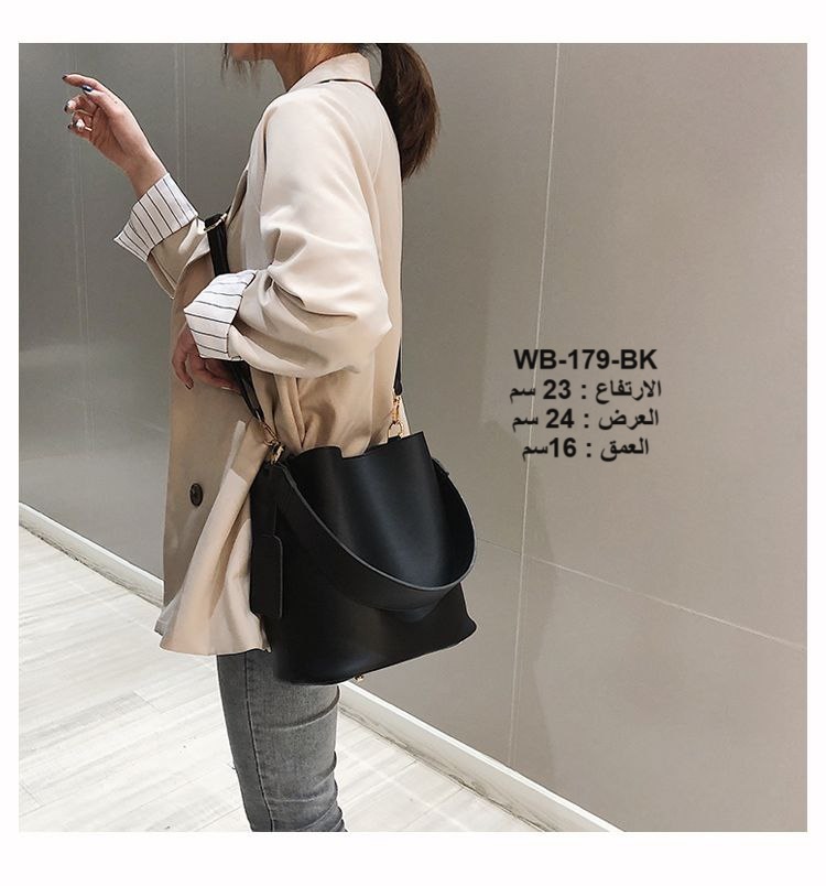 حقيبة نسائية جلد اسود