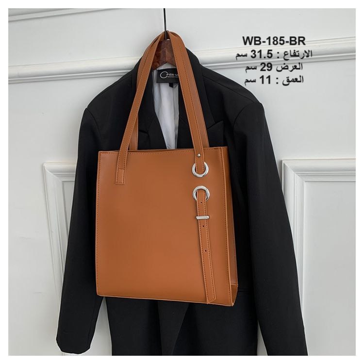 حقيبة نسائية جلد جوزي