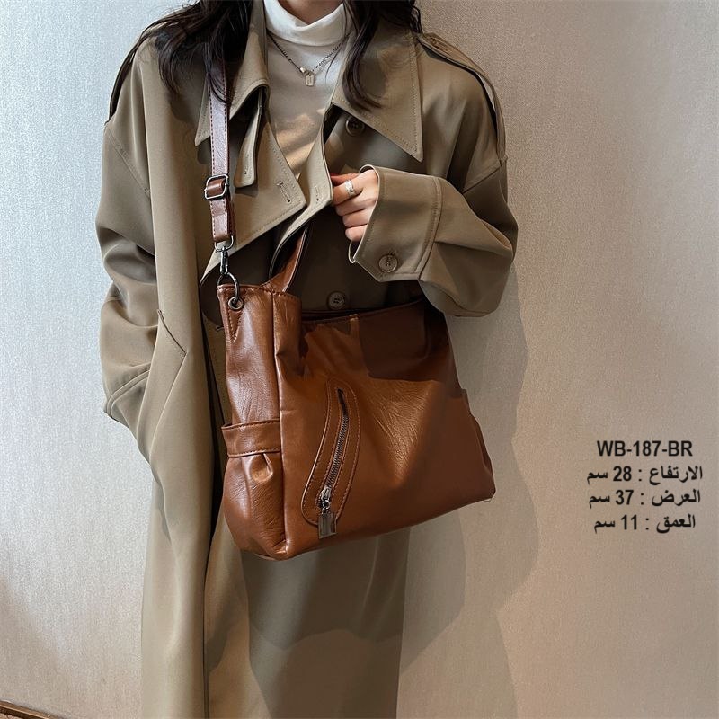 حقيبة نسائية جلد جوزي
