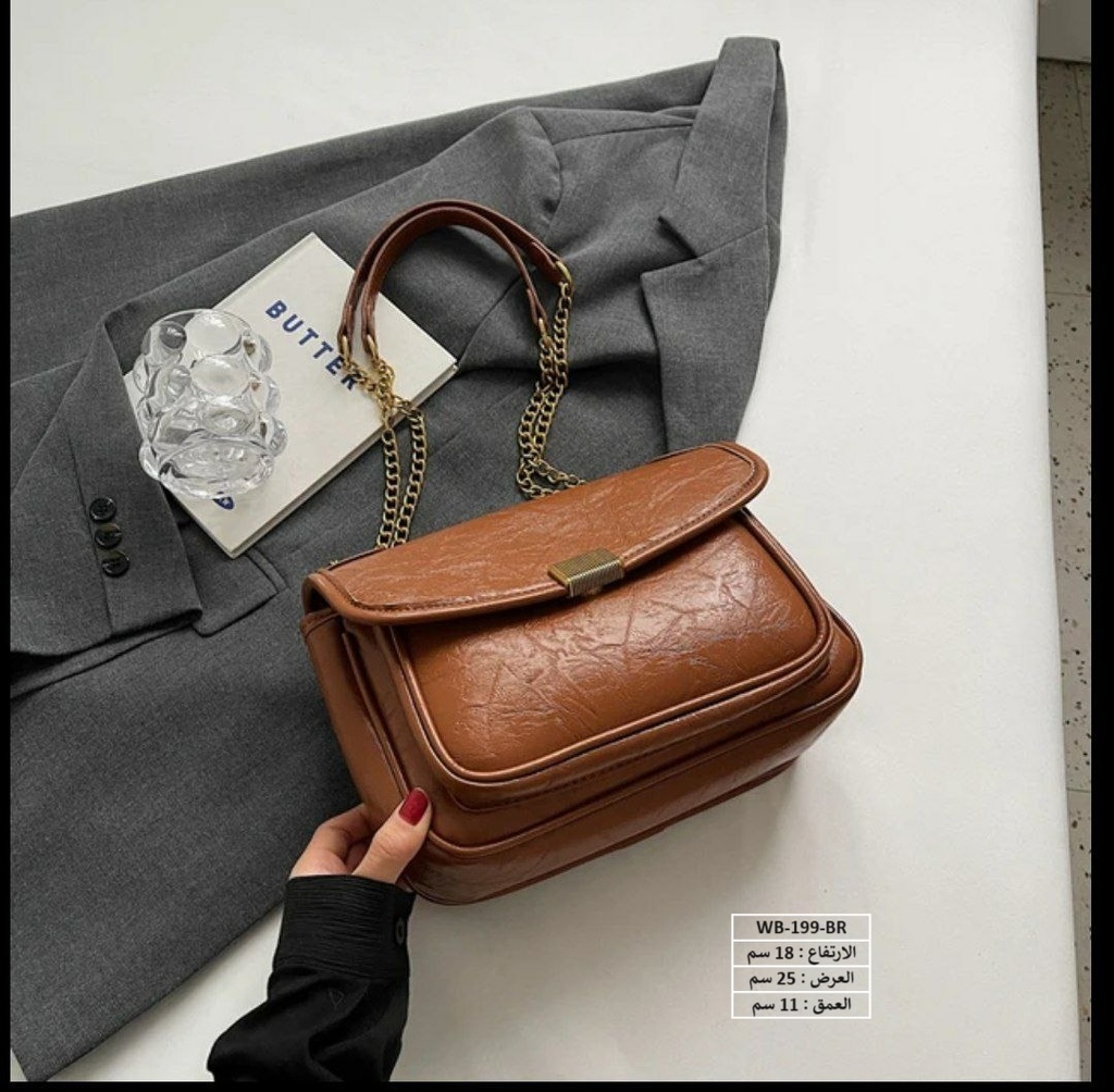 حقيبة نسائية جلد جوزي