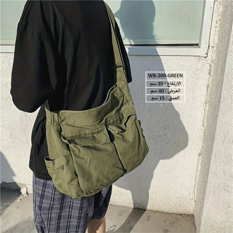 حقيبة نسائية كتان زيتوني