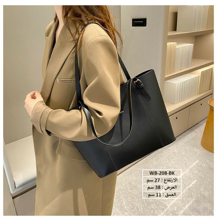 حقيبة نسائية جلد اسود