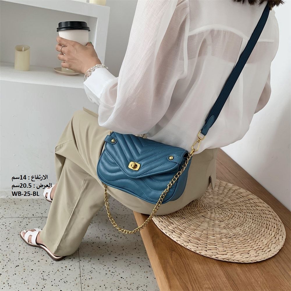 حقيبة نسائية جلد ابيض