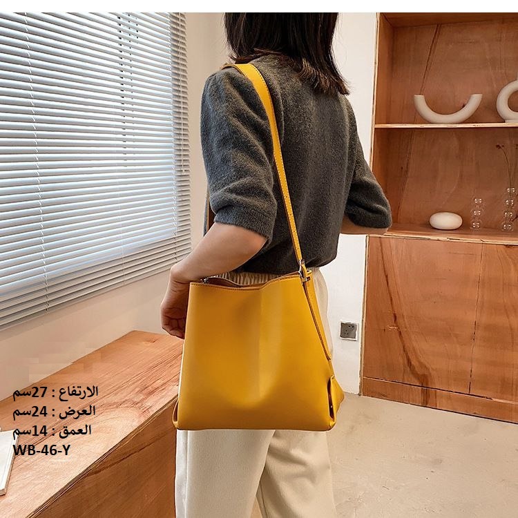 حقيبة نسائية جلد ابيض