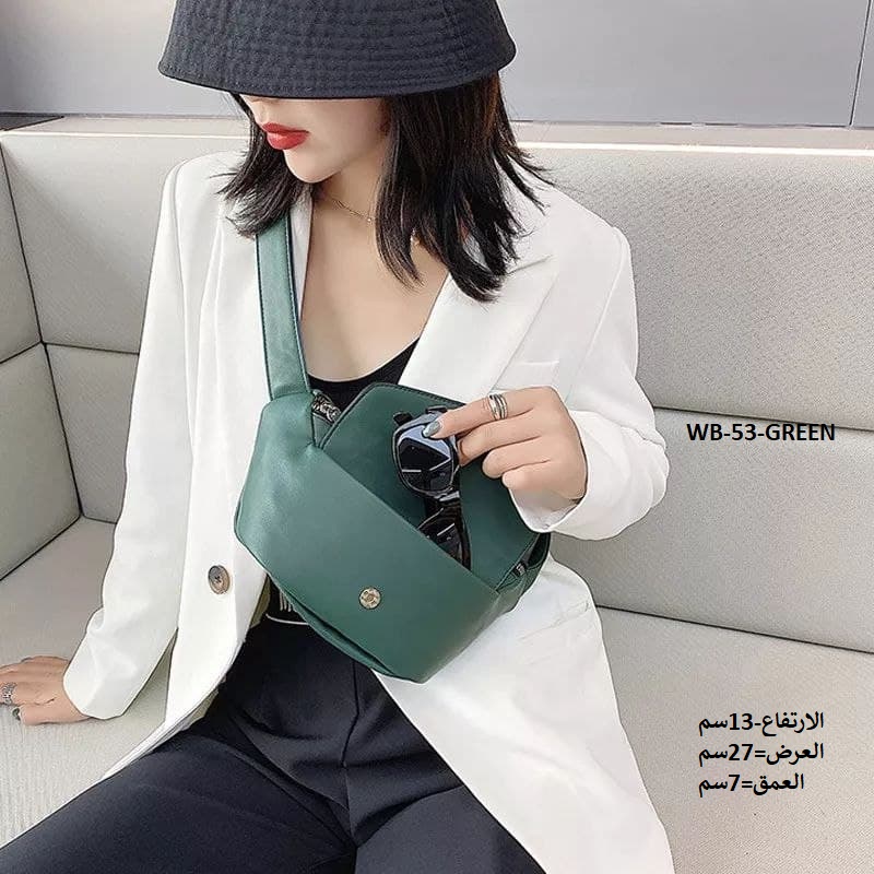 حقيبة نسائية جلد ابيض