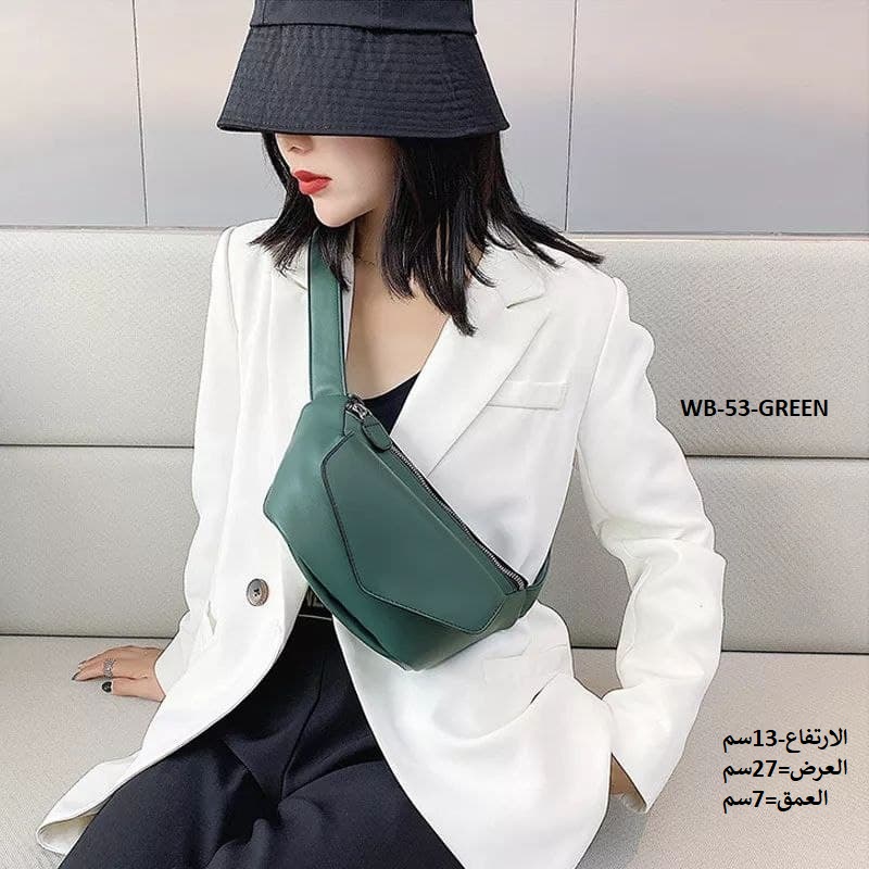 حقيبة نسائية جلد ابيض