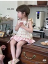 سيت بناتي