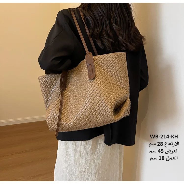 حقيبة نسائية جلد خاكي
