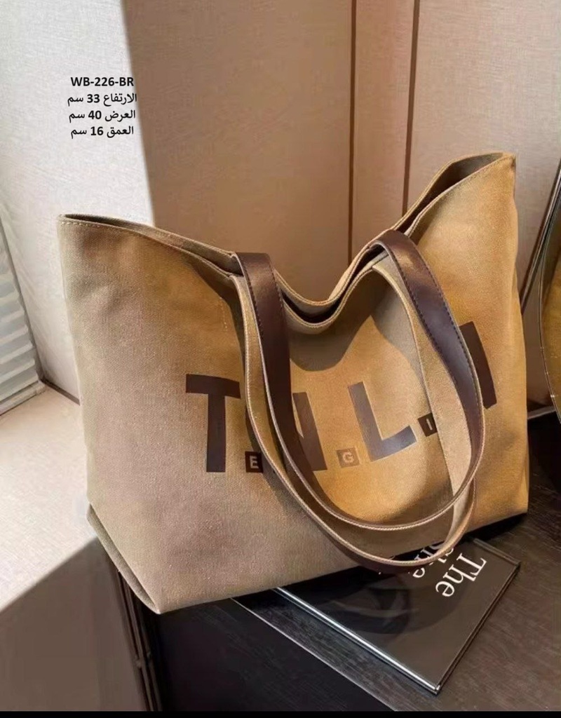 حقيبة نسائية شاموى جوزي
