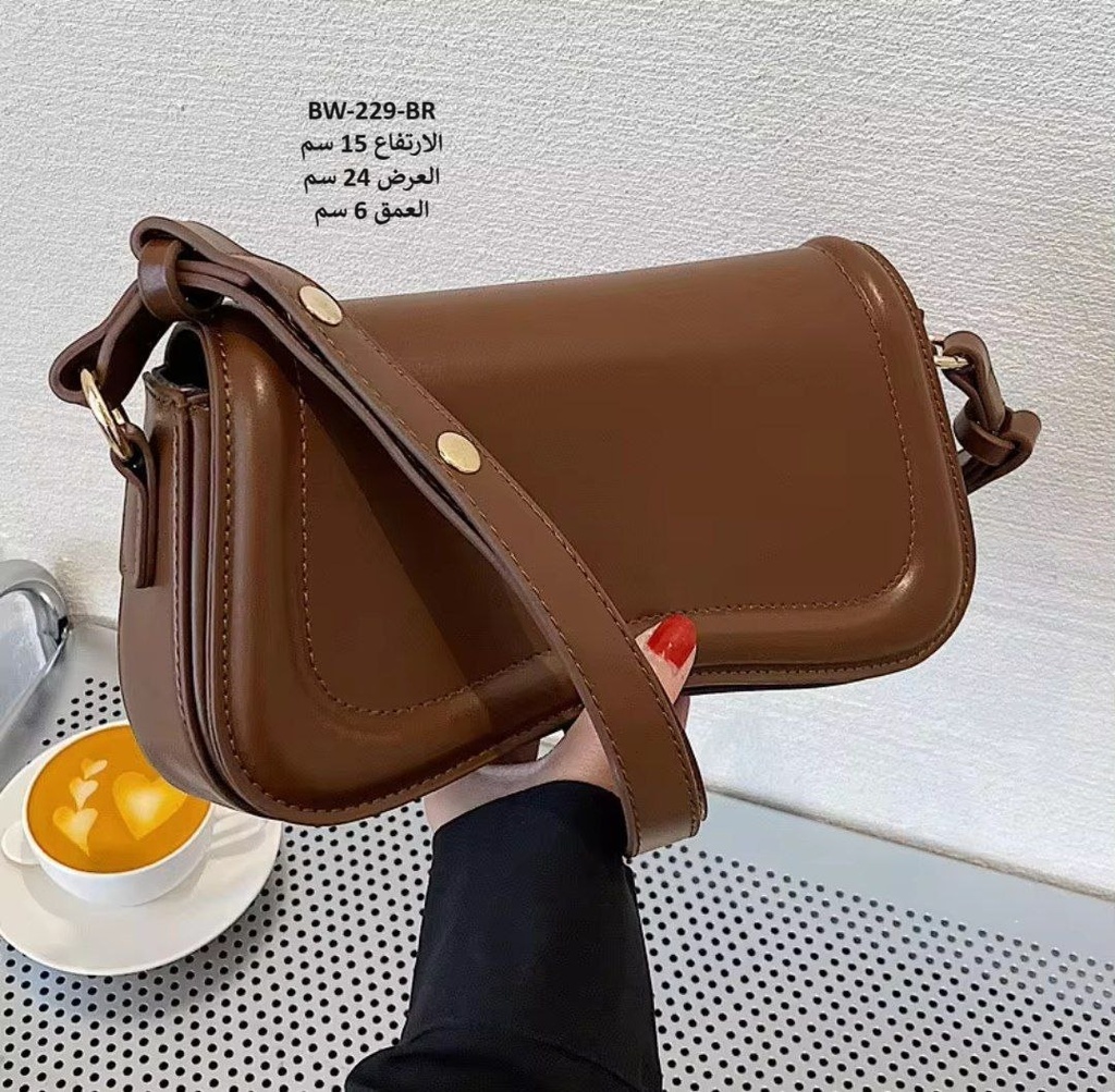 حقيبة نسائية جلد جوزي
