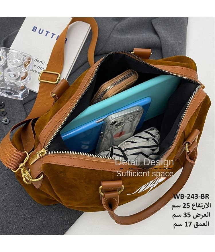 حقيبة نسائية شاموى جوزي
