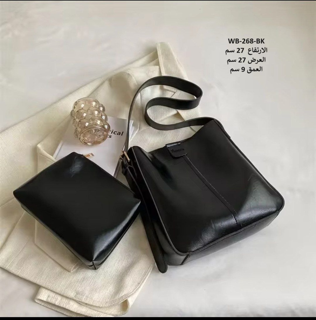 حقيبة نسائية  جلد اسود
