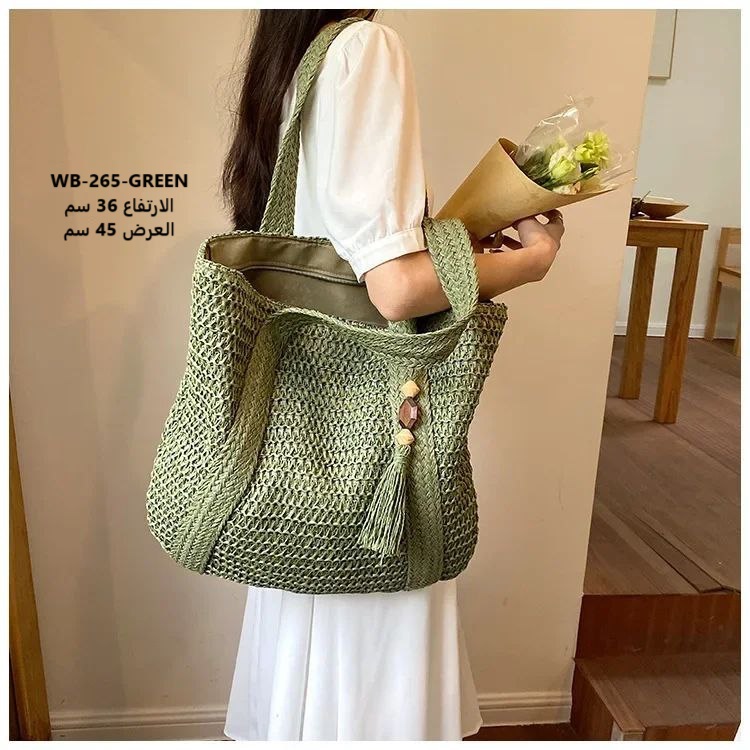 حقيبة نسائية خوص اخضر 
