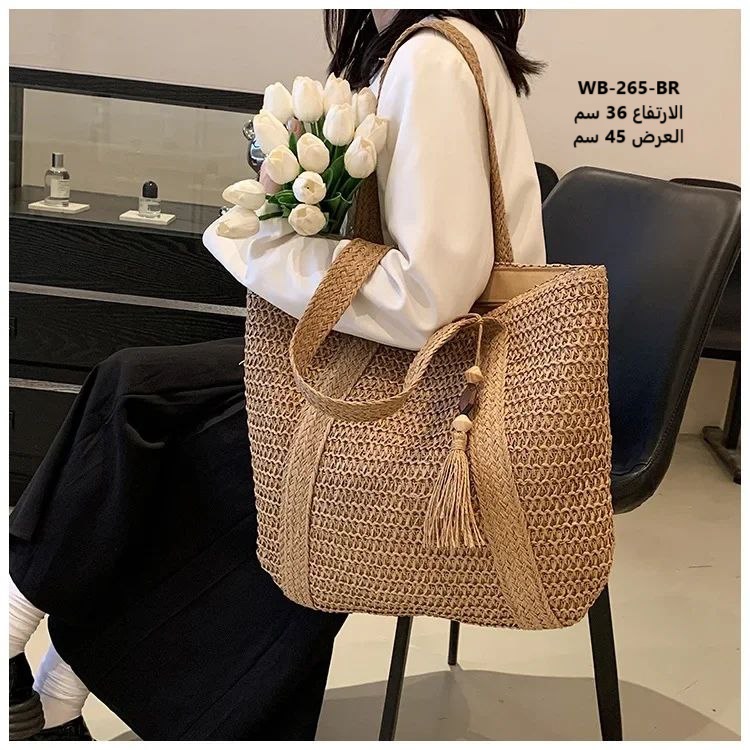 حقيبة نسائية خوص اخضر 