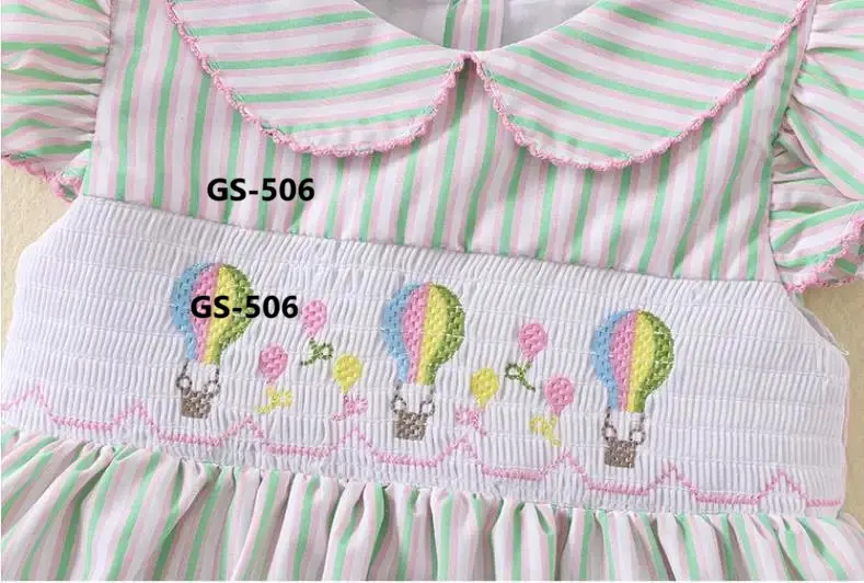 GS-506-5.webp