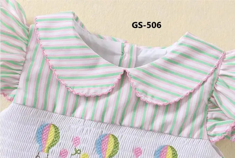 GS-506-3.webp