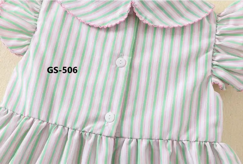 GS-506-6.webp