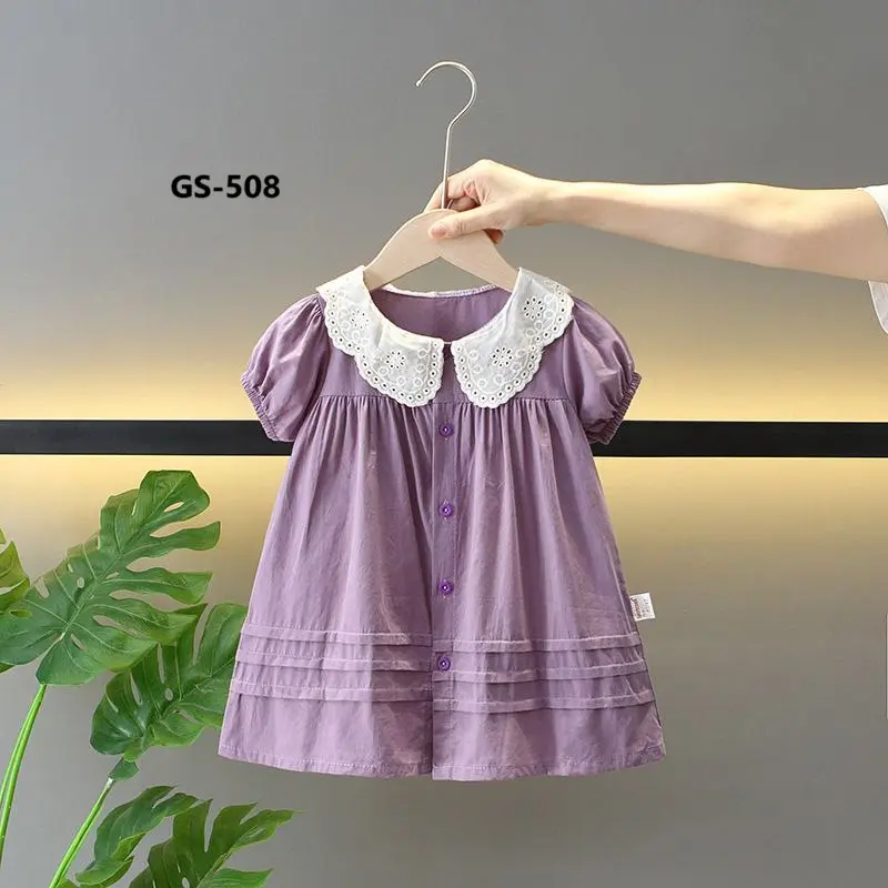 GS-508-1.webp
