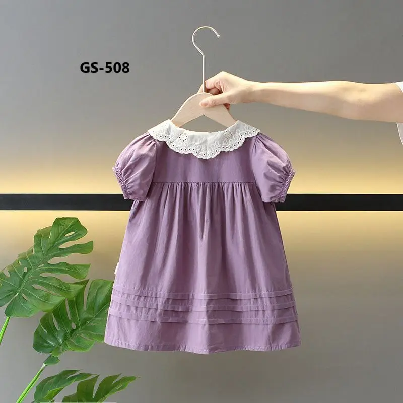 GS-508-2.webp