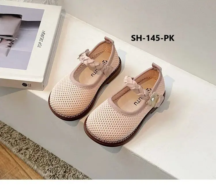 SH-145-PK-4.webp