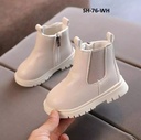 بوت اطفال ابيض