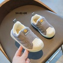 حذاء اطفال رصاصي
