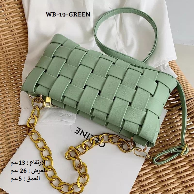 حقيبة نسائية جلد ابيض