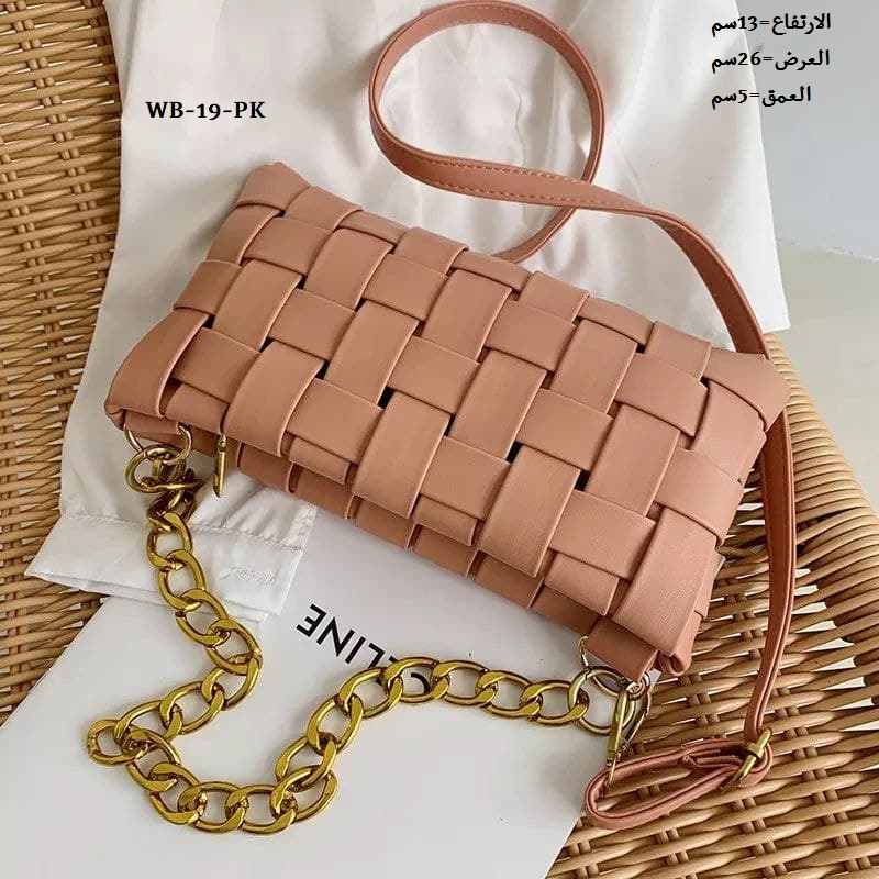 حقيبة نسائية جلد ابيض