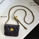 حقيبة نسائية جلد اسود