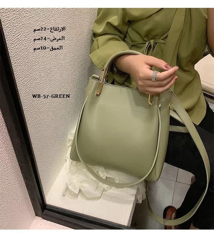 حقيبة نسائية جلد زيتوني