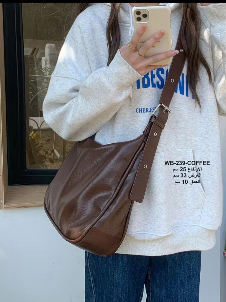 حقيبة نسائية جلد قهوائي
