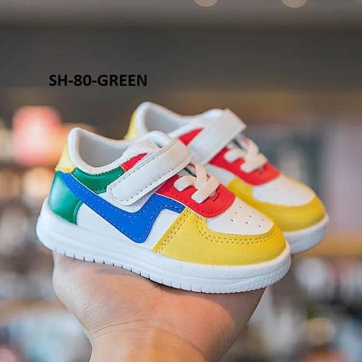 [SH-80-GREEN] حذاء اطفال اخضر