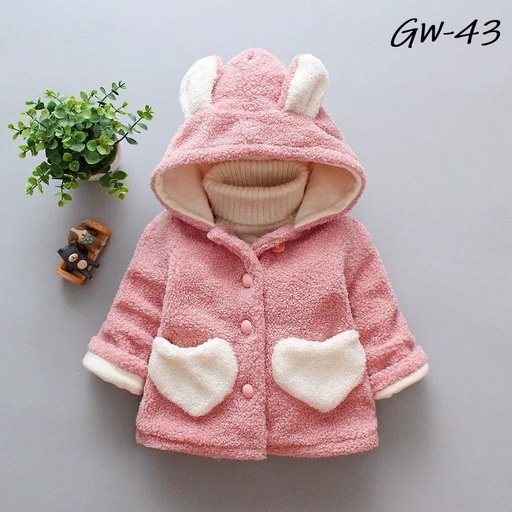 [GW-43] جاكيت بناتي  