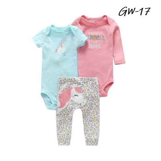 [GW-17] سيت اوفر اطفال