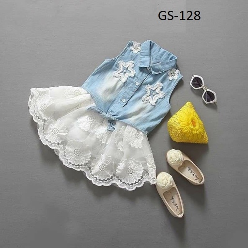 [GS-128] سيت بناتي مع تنورة