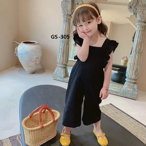 اوفر بناتي