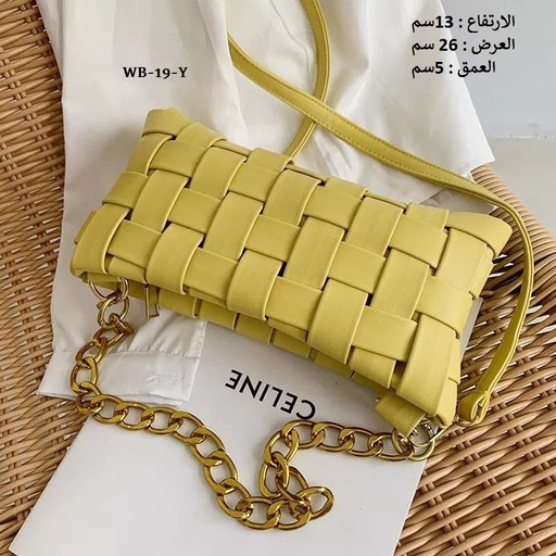 [WB-19-Y] حقيبة نسائية جلد ابيض