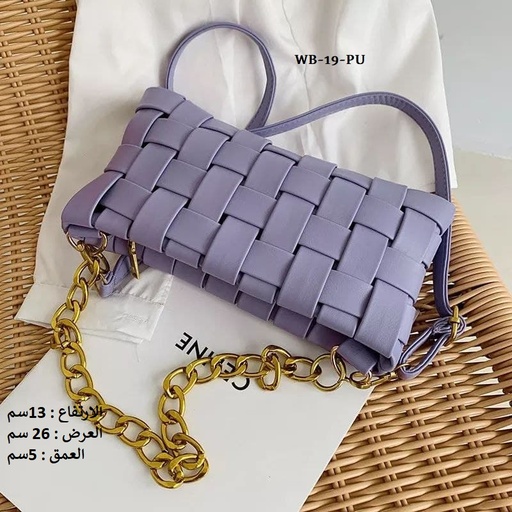 [WB-19-PU] حقيبة نسائية جلد ابيض