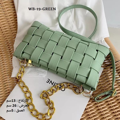 [WB-19-GREEN] حقيبة نسائية جلد ابيض