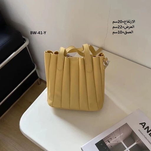 [WB-41-Y] حقيبة نسائية جلد ابيض