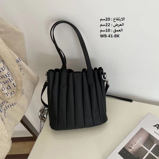 [WB-41-BK] حقيبة نسائية جلد ابيض
