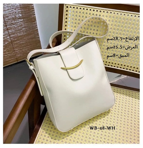 [WB-48-WH] حقيبة نسائية جلد ابيض