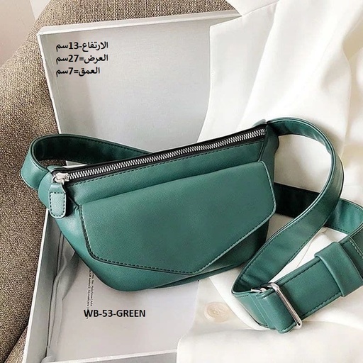 [WB-53-GREEN] حقيبة نسائية جلد ابيض