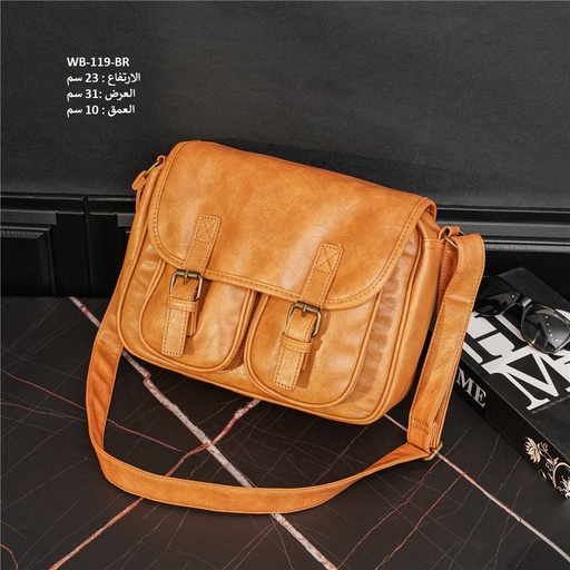 [WB-119-BR] حقيبة نسائية جلد جوزي