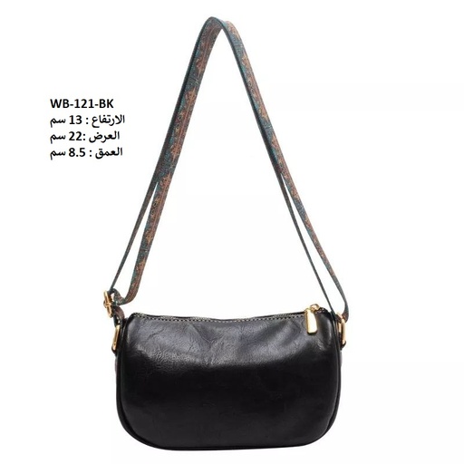 [WB-121-BK] حقيبة نسائية جلد اسود